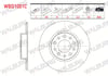 FREN DISKI ARKA DUZ KAPLAMALI FIAT 500X 1.6 5 BIJON 278X12X70X43,2 2014-