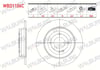 FREN DISKI ARKA DUZ KAPLAMALI KIA RIO III 1.25 CVVT 4 BIJON 262X10X44,2X62,50 2011-2014