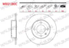FREN DISKI ARKA DUZ KAPLAMALI SEAT CORDOBA (6K2) 1.6 4 BIJON 231,80X8,80X65,10X39,30 1999-2002