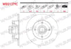 FREN DISKI ARKA DUZ KAPLAMALI VOLKSWAGEN GOLF III (1H1) 1.8i 4 BIJON 225,70X10X50,23X71,80 1991-1999