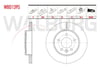 FREN DISKI ARKA HAVALI 5 BİJON 300X22X76X51 VW AMAROK 3.0 TDI V6 2017- / AMAROK 2.0 TDI 2010- / AMAROK 2.0 BITDI 2010- / CRAFTER 50 2.0 TDI 2018- /