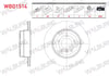 FREN DISKI ARKA HAVALI 5 BJN 320X20X75X78,6 BMW X5 (E70) 3.0 D - 4.0 D 2007-2012/ X6 (E71,E72) 3.0 D - 3.5 D - 4.0 D 2008-