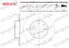FREN DISKI ON DUZ KAPLAMALI 4 BJN 246,8X10X66X34 CITROEN SAXO / ZX / C15 / PEUGEOT 306 / 106 / 205 / 309 / 405