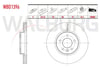 FREN DISKI ON HAVALI 5 BJN 331,1x30x76x57 VOLKSWAGEN AMAROK 3.0 TDI V6 2017-