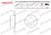FREN DISKI ON HAVALI BMW 3 SERISI (F30) 320 D 5 BIJON 300X22X79X73 2011-