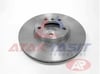 FREN DISKI ON HAVALI KAPLAMALI BMW X5 (E70) 3.0 D 5 BIJON 332X29,9X75X62,1 2007-2012