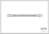 FREN HORTUMU ARKA 222MM E30-34
