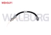 FREN HORTUMU ARKA SOL 320mm TOYOTA AVENSIS (T27) 2009-