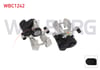 FREN KALIPER ELEKTRONIK SOL ARKA PISTON 42mm DISK 310mm SKODA SUPERB III 2015-/ TIGUAN 2016- / PASSAT 2014-