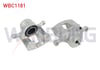 FREN KALIPER ON SAG PISTON 54mm 256mm CHEVROLET LACETTI 2005-2013 / DAEWOO NUBIRA 1997-2002