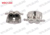 FREN KALIPER SOL ON PISTON 45X48mm FIAT SCUDO 2007-2016 / CITROEN JUMPY 2007-2016 / PEUGEOT EXPERT 2007-2016