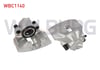FREN KALIPER SOL ON PISTON 57mm DISK 288mm VOLKSWAGEN JETTA 2.0 05-10 / PASSAT B5 99-05 / AUDI A4 B6 00-05 / A4 B7 04-09 / A6 C5 97-05/ A6 C6 04-11/ SEAT EXEO 08-13/ SKODA SUPERB 2.5 - 2.8 01-08