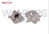 FREN KALIPER SOL ON PISTON 57mm DISK 295mm MERCEDES BENZ E SERISI (W211) 2002-2008