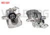 FREN KALIPERI SAG ARKA PISTON 38mm DISK 247mm PEUGEOT 307 1.6 HDI - 2.0 HDI 00-07/ 308 1.6 HDI - 1.6 THP 07-13/ CITROEN C4 1.4 - 1.6 HDI - 1.6 04-/ DS4 1.6 E-HDI - 1.6 THP 11-/ DS3 1.6 THP 09-13