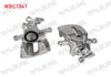 FREN KALIPERI SAG ARKA PISTON 41mm DISK 294mm VOLKSWAGEN TRANSPORTER V 1.9 TDI - 2.5 TDI 2003-2011/ TRANSPORTER VI 2.0 TDI 2009-