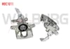 FREN KALIPERI SAG ARKA PISTON 42mm DISK 305mm RENAULT MASTER II 2.5 DCI 2003-2010
