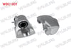 FREN KALIPERI SAG ON PISTON 48mm DISK 228mm FIAT 131 1.3 - 1.6 1979-1993/ DOGAN 1.6 1993-2002 / KARTAL 1.6 1993-2002/ SAHIN 1.4 - 1.6 1993-2002