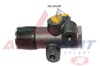 FREN LIMITORU ALUMINYUM RENAULT 12 1.4 1971-2000