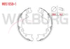 FREN PABUC BALATA ARKA +1mm DAHA KALIN HYUNDAI H100 2.5 D KAMYONET 220,6X56,3 mm 2004-