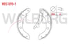FREN PABUC BALATA ARKA +1mm DAHA KALIN RENAULT KANGOO (KC0/1) 1.5 DCI LEVYELI 228,6X42 mm 1998-2008/ KANGOO 1.9 DTI- 1998-2008/ KANGOO 1.4i 1998-2008