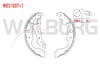 FREN PABUC BALATA ARKA +1mm KALIN CLIO IV 1.5 DCI LEVYELI 228,4X42 mm 2012-/CAPTUR 1.5 DCI 2013-/LODGY 1.5 DCI 2012-/DUSTER 1.5 DCI 2012-/CLIO IV 1.2 16v 2012-/SANDERO 1.5 DCI 2008-2013