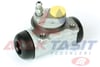 FREN SILINDIRI ARKA SAG ALUMINYUM 20,64mm C-ELYSEE 1.6 HDI 2012-/301 1.6 HDI 2012-/XSARA 1.6 1997-2005/206 1.4 HDI-1.6 HDI-1.6i 16v 1998-2006/306 1.6i -1.8i 1993-2002/RENAULT 19 1.4-1.6 -1.8 1988-2001