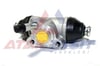 FREN SILINDIRI ARKA SOL ALUMINYUM 19,05 mm NISSAN MICRA 1.0 - 1.5 DCI 2016-