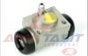 FREN SILINDIRI ARKA SOL-SAG ALUMINYUM 20,64 mm FIAT LINEA 1.3 MJT - 1.4i 2007-/ FIORINO 1.3 MJT - 1.4i 2007-/ G.PUNTO 1.3 MJT -1.4i 2005-2012/ CITROEN NEMO 1.4 HDI 2007-/ PEUGEOT BIPPER 1.4 HDI 2008-