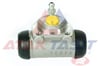 FREN SILINDIRI ARKA SOL-SAG ALUMINYUM 22 mm RENAULT KANGOO (KC0/1) 1.5 DCI - 1.2i - 1.4i - 1.9 D 1998-2008