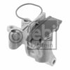 GERİCİ ÜST   M50-52-54