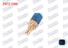 HARARET (NTC) MUSURU CITROEN BERLINGO 1.9 D 1998-2006 / PEUGEOT 206 1.6 2000-2009