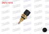 HARARET (NTC) MUSURU HONDA ACCORD IV 2.0 1990-1993 / HONDA CİVİC 1.5 1991-1995