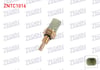 HARARET (NTC) MUSURU HONDA ACCORD VII 2.0 2003-2008 / CIVIC VII 1.4 2000-2005