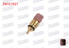 HARARET (NTC) MUSURU KIA PICANTO 1.1 2004- / HYUNDAI i10 1.1 2008-2013