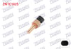 HARARET (NTC) MUSURU OPEL ASTRA G 2.2 2001-2005 / VECTRA C 2.2 2002-2008 / CHEVROLET LACETTI 1.6 2005-2013 / CRUZE 1.6 2009-