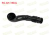 HAVA FILTRE HORTUMU EGEA 1.3 / 1.6 MTJ (MONTAJ URUNU)