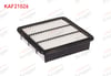 HAVA FILTRE HYUNDAI ELANTRA VI 1.6 2021-2023