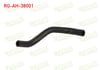 HAVA HORTUMU SEAT ALTEA XL (5P5, 5P8) 1.6 2006-