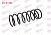 HELEZON YAYI ARKA HYUNDAI ACCENT I 1994-2000