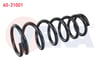 HELEZON YAYI ARKA NISSAN ALMERA 2000-2003