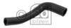HORTUM   T4 2.4-2.5TDİ