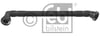 HORTUM HAVA TAHLİYE E65-83 E39-46-53-60