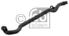 KALORİFER BORUSU   E39-46-53-83 M52-54