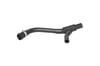 KALORİFER ÇIKIŞ HORTUMU OPEL CORSA C / COMBO C 1.7 CDTI 6818533