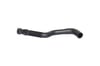 KALORİFER GİRİŞ HORTUMU FORD FIESTA VI  1.25 / 1.4 / 1.6 
FORD B MAX 1.4 
FORD KA III  1.2 / 1.5