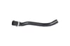 KALORİFER GİRİŞ HORTUMU OPEL CORSA C / COMBO C 1.7 CDTI 6818531