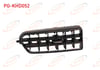 KALORIFER HAVALANDIRMA DIFUZORU ORTA SOL PEUGEOT 301 / CITROEN C-ELYSEE