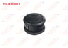 KALORIFER HAVALANDIRMA DIFUZORU SOL-SAG YAN FIAT FIORINO / PEUGEOT BIPPER / CITOREN NEMO