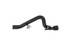 KALORİFER HORTUMU AUDI A3 / S3 1.6 SEAT LEON I / TOLEDO II 1.6 SKODA OCTAVIA I -II 1.6 - 2.0 V.W. BORA / GOLF IV 1.6 - 2.0