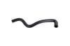 KALORİFER HORTUMU CADDY / GOLF / IBIZA 1.4 / 1.6 88 / 03